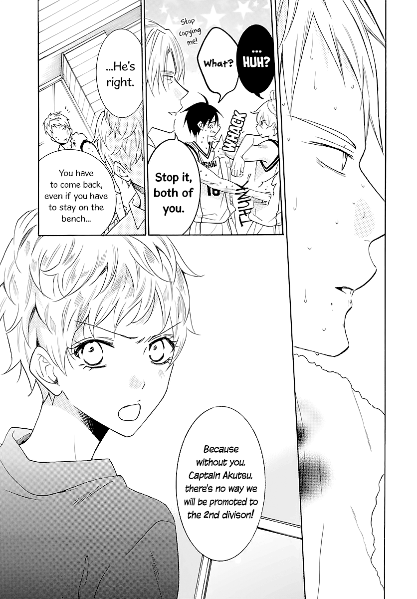 Namaiki Zakari, Chapter 111 image 19
